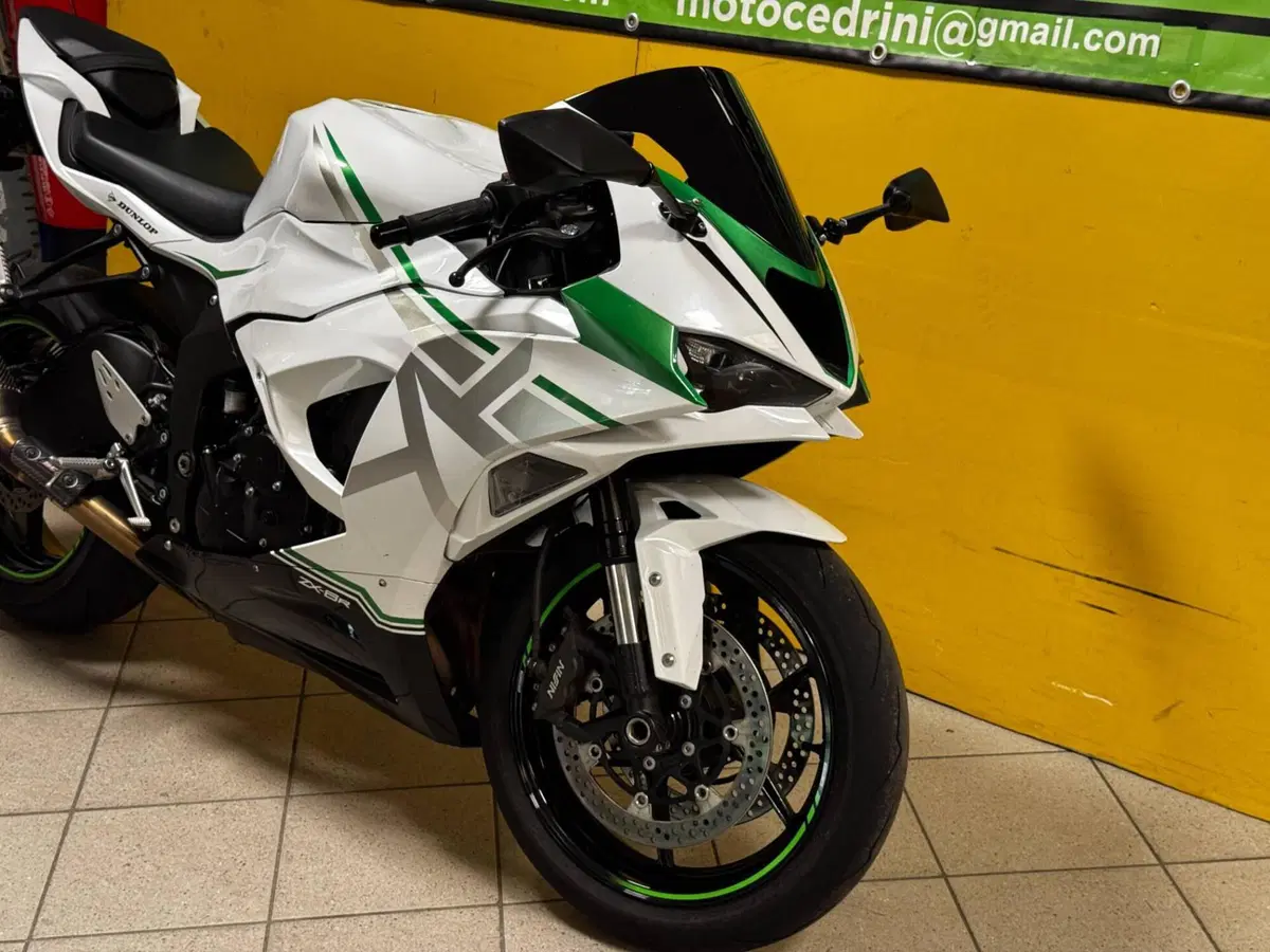 Kawasaki Ninja 636 ZX-6R (2024 - 26) (5)