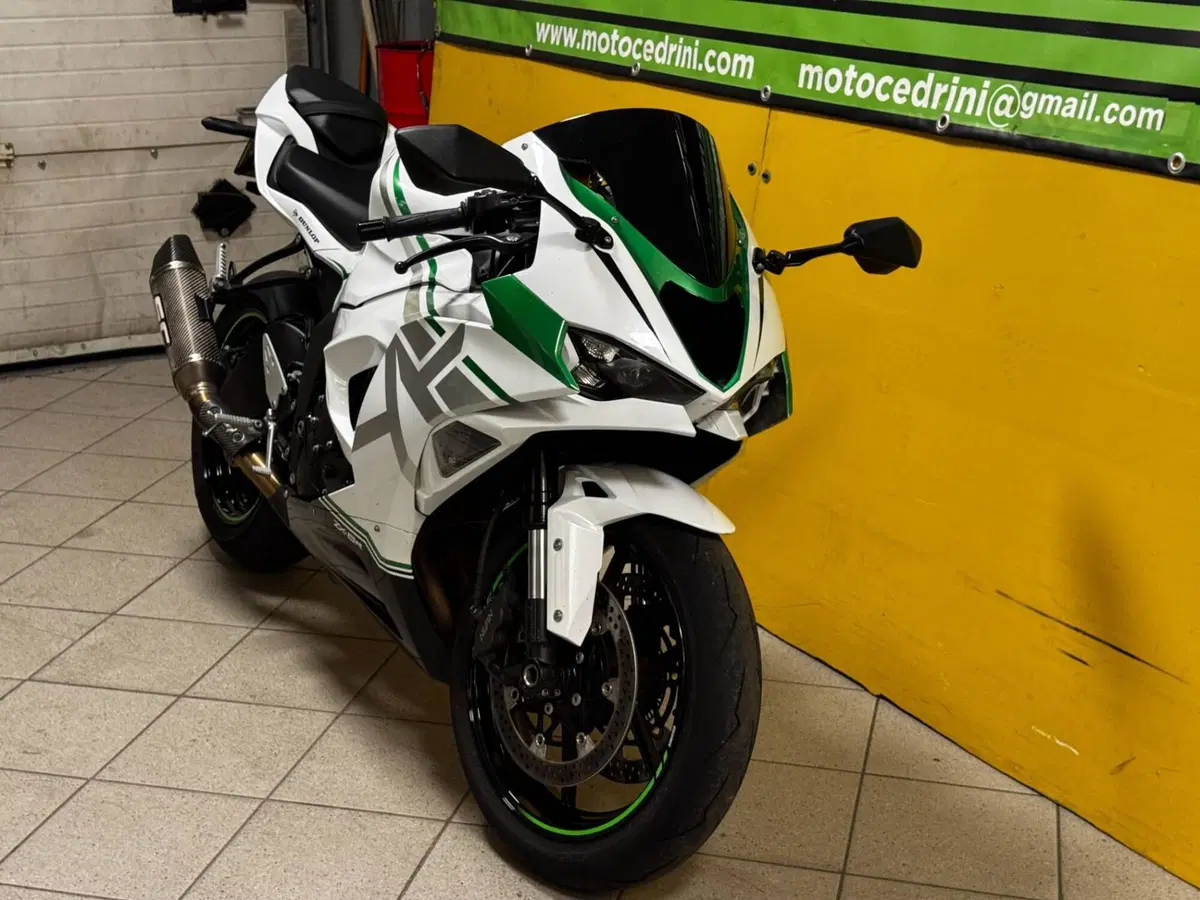 Kawasaki Ninja 636 ZX-6R (2024 - 26) (6)