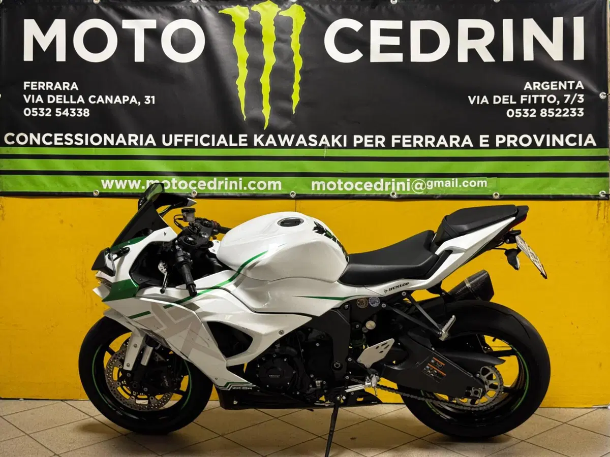 Kawasaki Ninja 636 ZX-6R (2024 - 26)