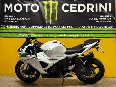 Kawasaki Ninja 636 ZX-6R (2024 - 26) usata