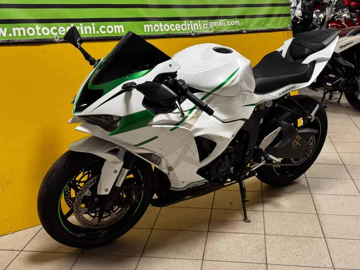 Kawasaki Ninja 636 ZX-6R (2024 - 26) (7)