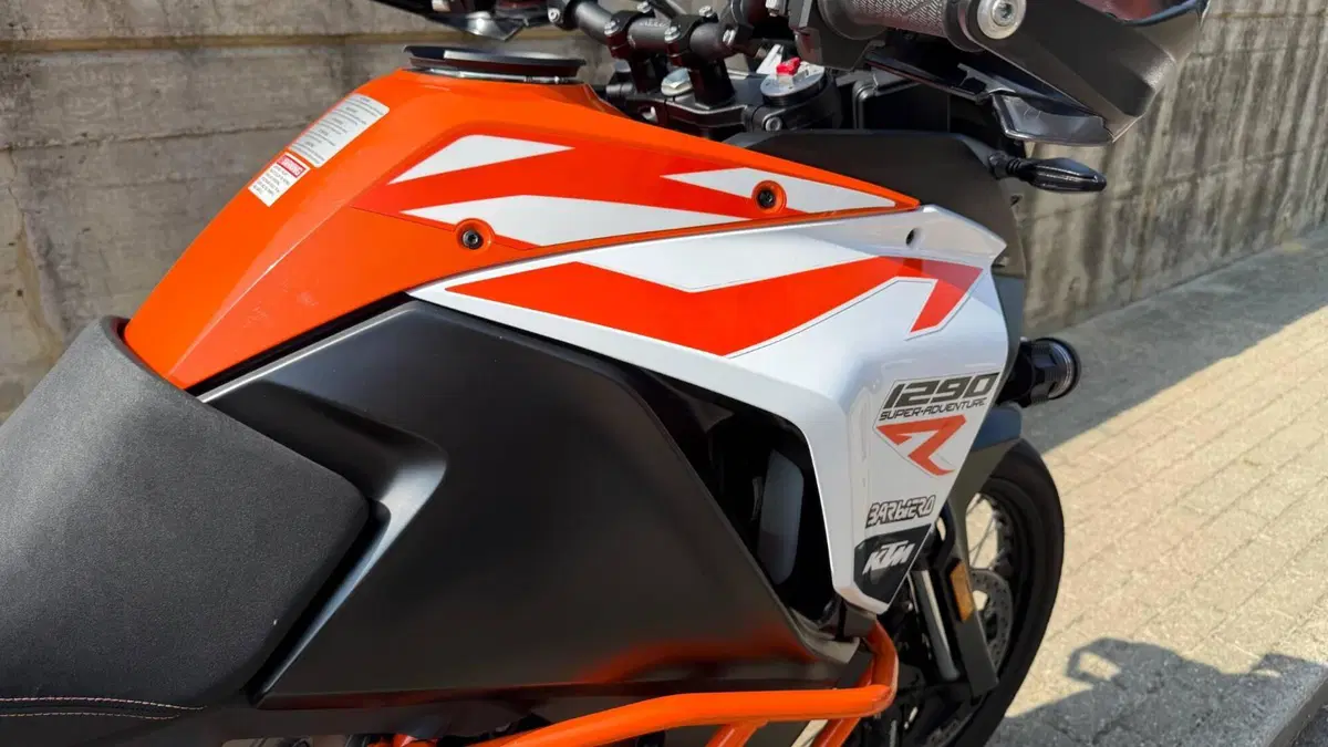 KTM 1290 Super Adventure R (2017 - 20) (10)