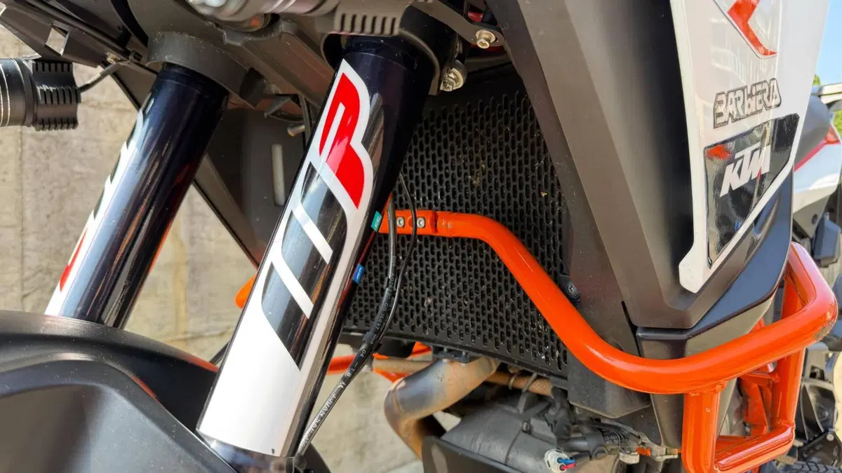 KTM 1290 Super Adventure R (2017 - 20) (12)