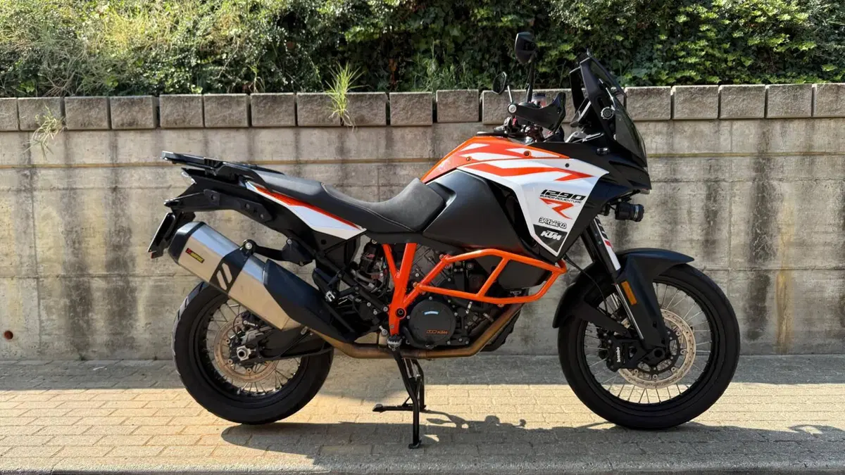KTM 1290 Super Adventure R (2017 - 20)