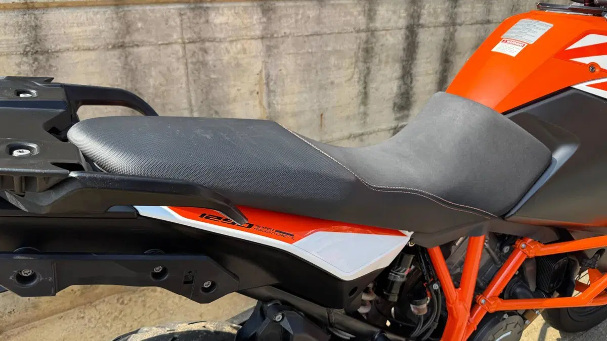KTM 1290 Super Adventure R (2017 - 20) (11)
