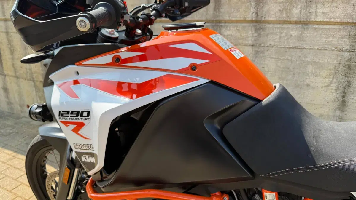 KTM 1290 Super Adventure R (2017 - 20) (9)