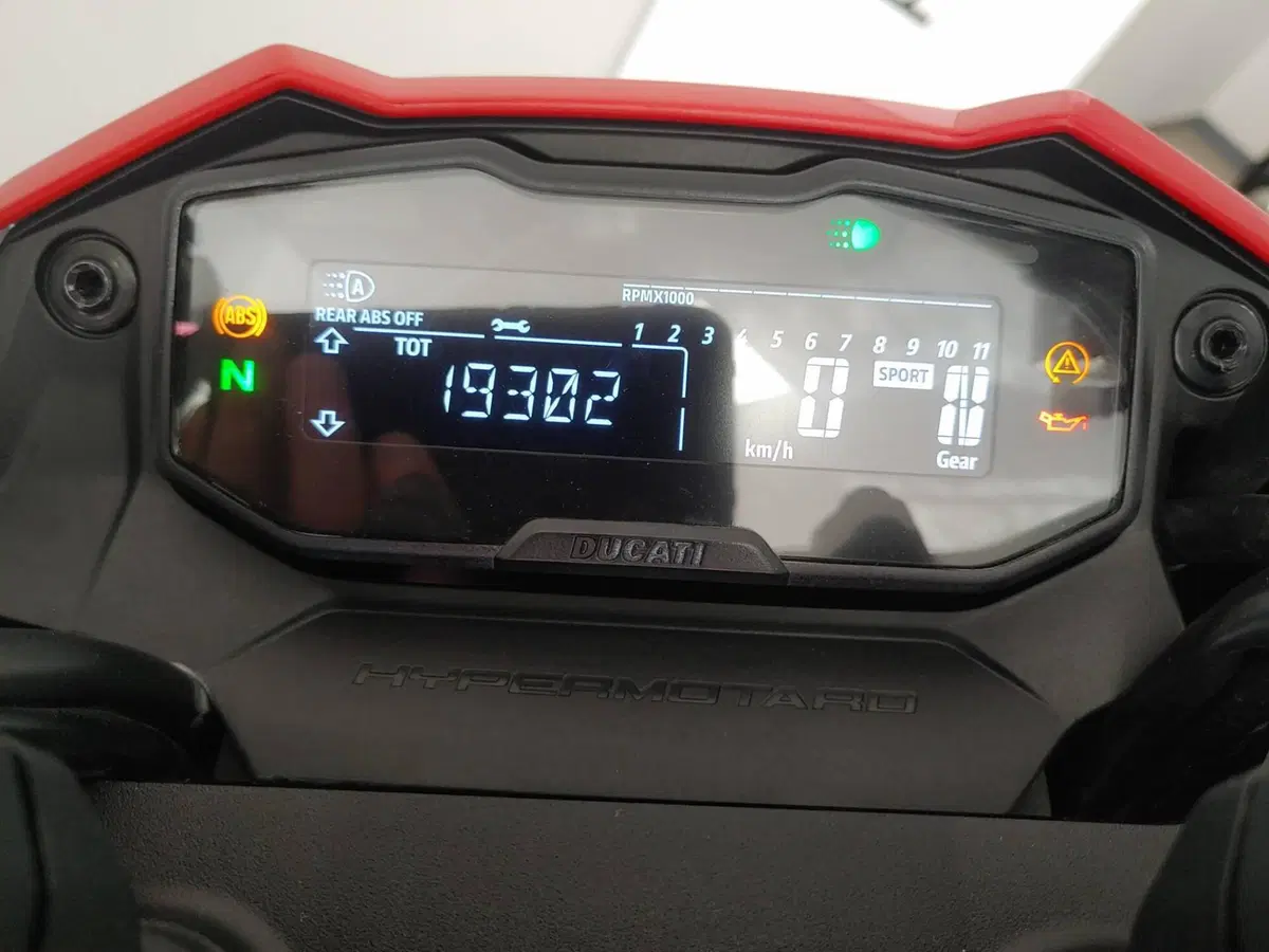 Ducati Hypermotard 698 Mono (2024 - 26) (3)