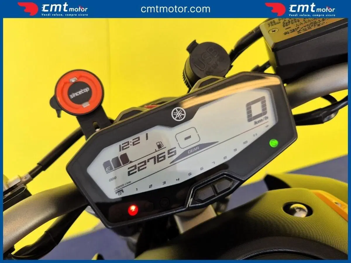 Yamaha MT-07 (2014 - 16) (5)
