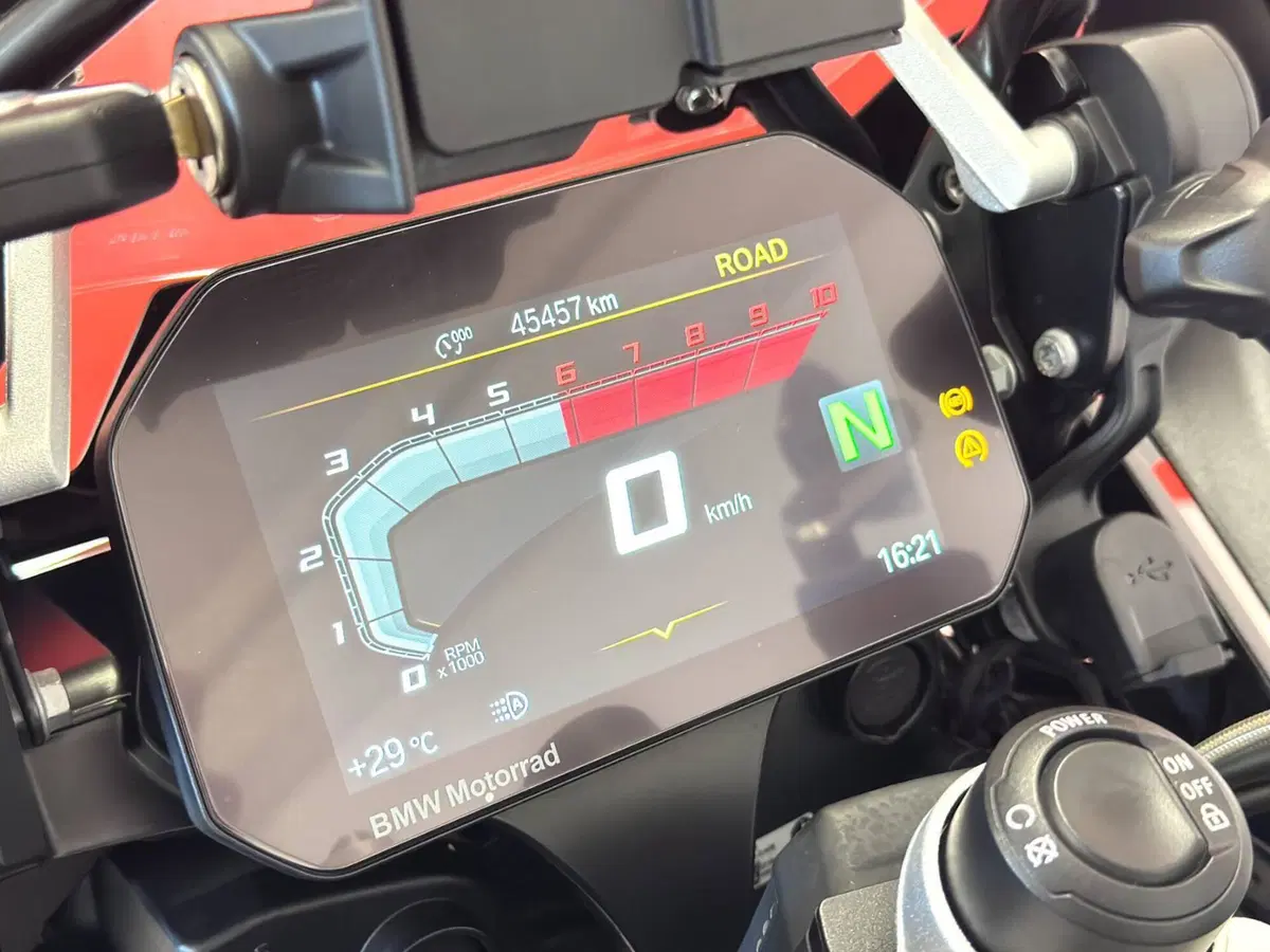 Bmw R 1250 GS (2021 - 24) (18)