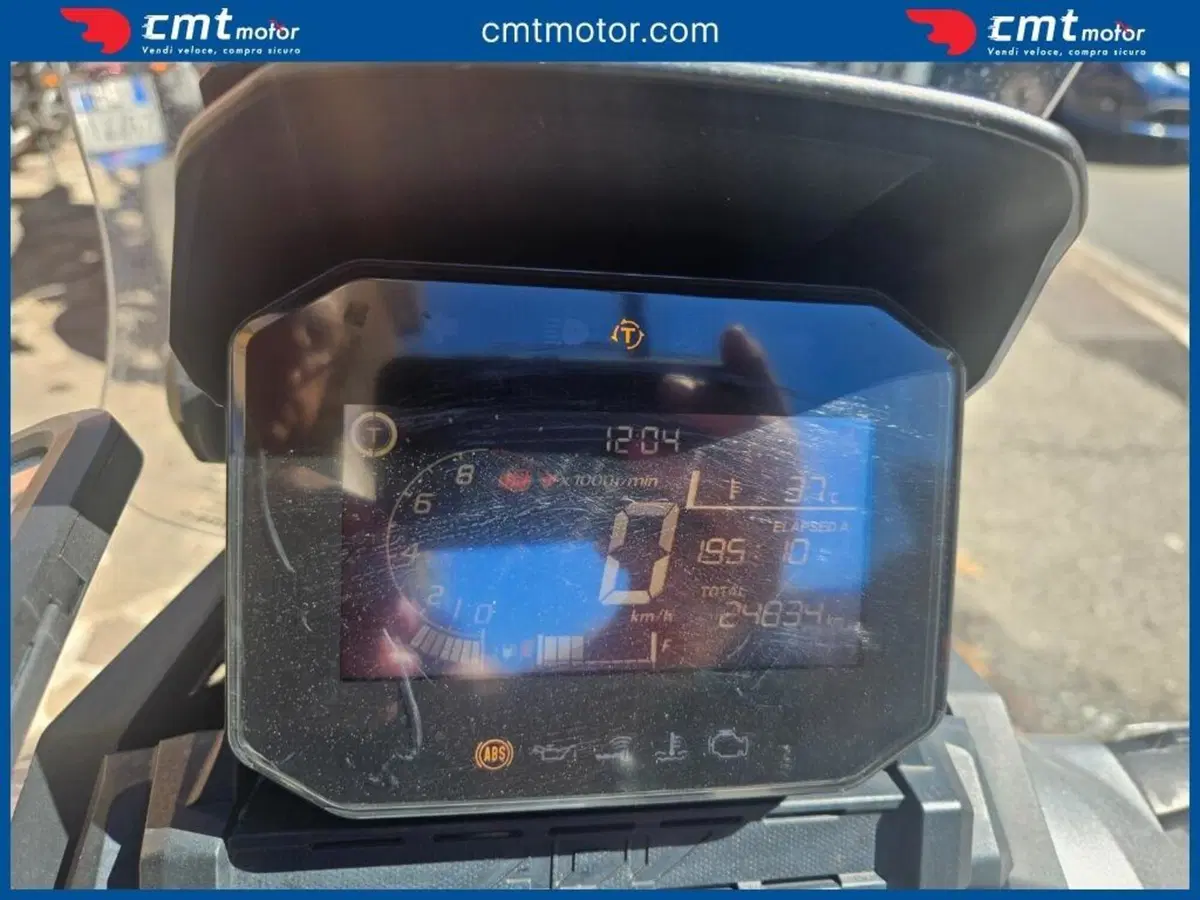Honda ADV 350 (2022 - 24) (5)