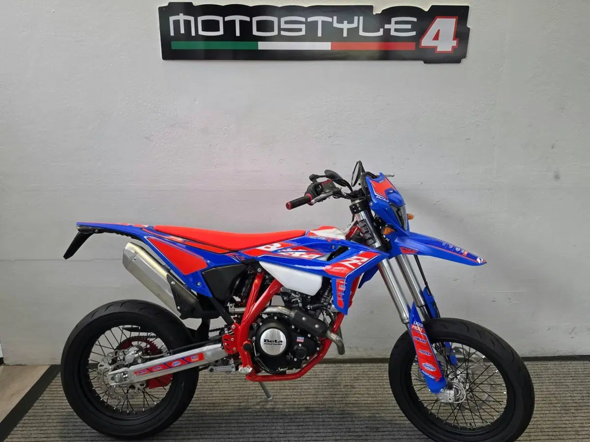 Betamotor RR 125 4T Motard R (2025 - 26)