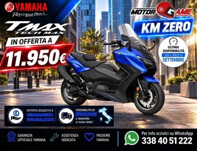 Yamaha T-Max 560 (2025 - 26) nuova