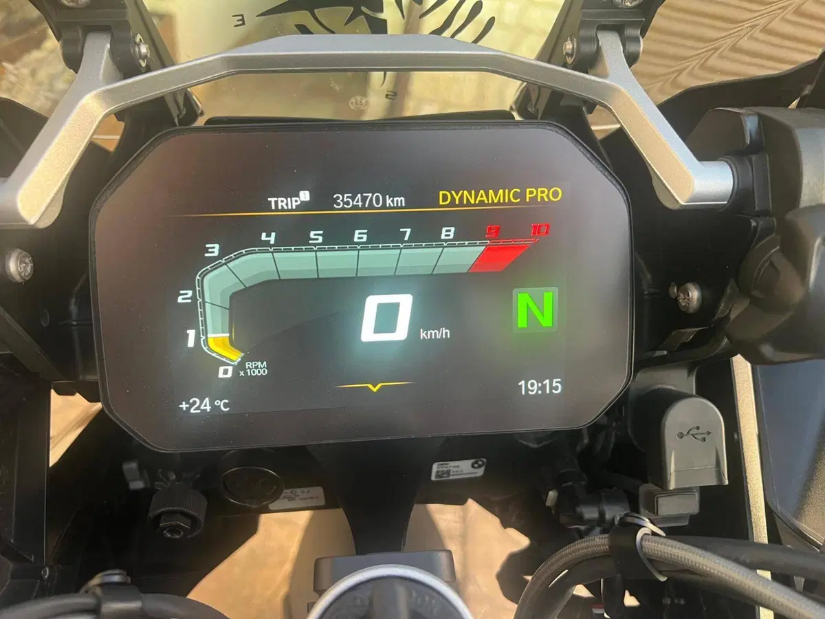 Bmw R 1250 GS Adventure (2021 - 24) (8)