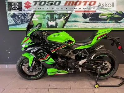 Kawasaki Ninja ZX-4RR (2024 - 26) usata