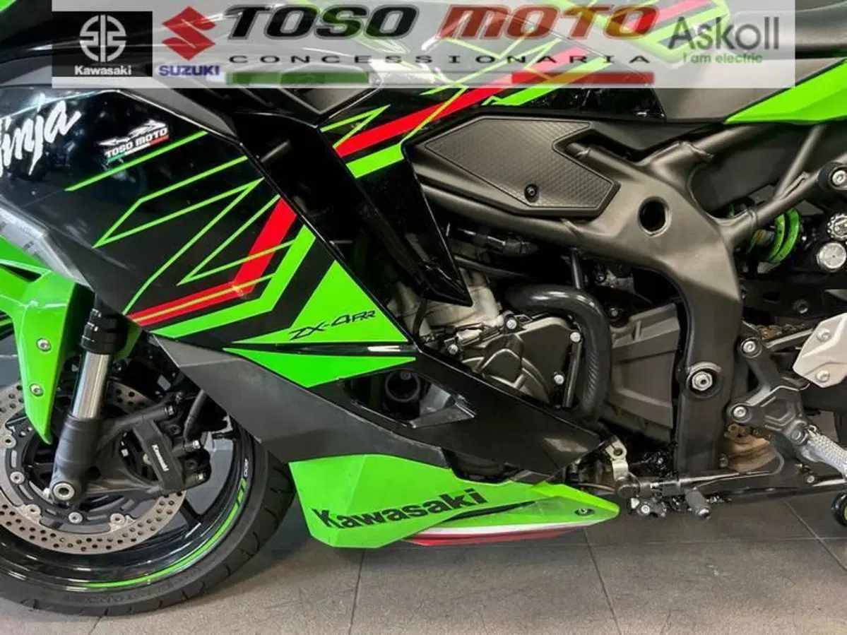 Kawasaki Ninja ZX-4RR (2024 - 26) (5)