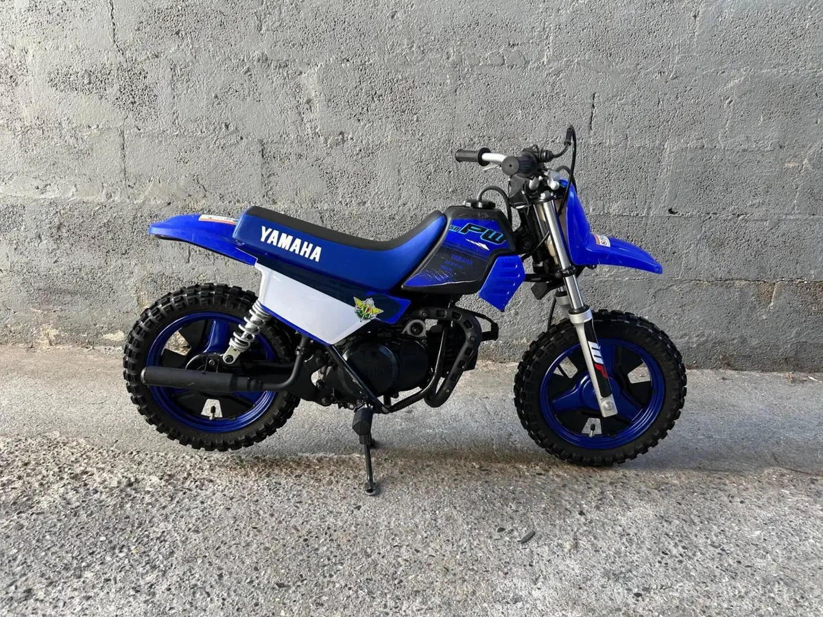 Yamaha PW 50 (2026 - 27) (4)