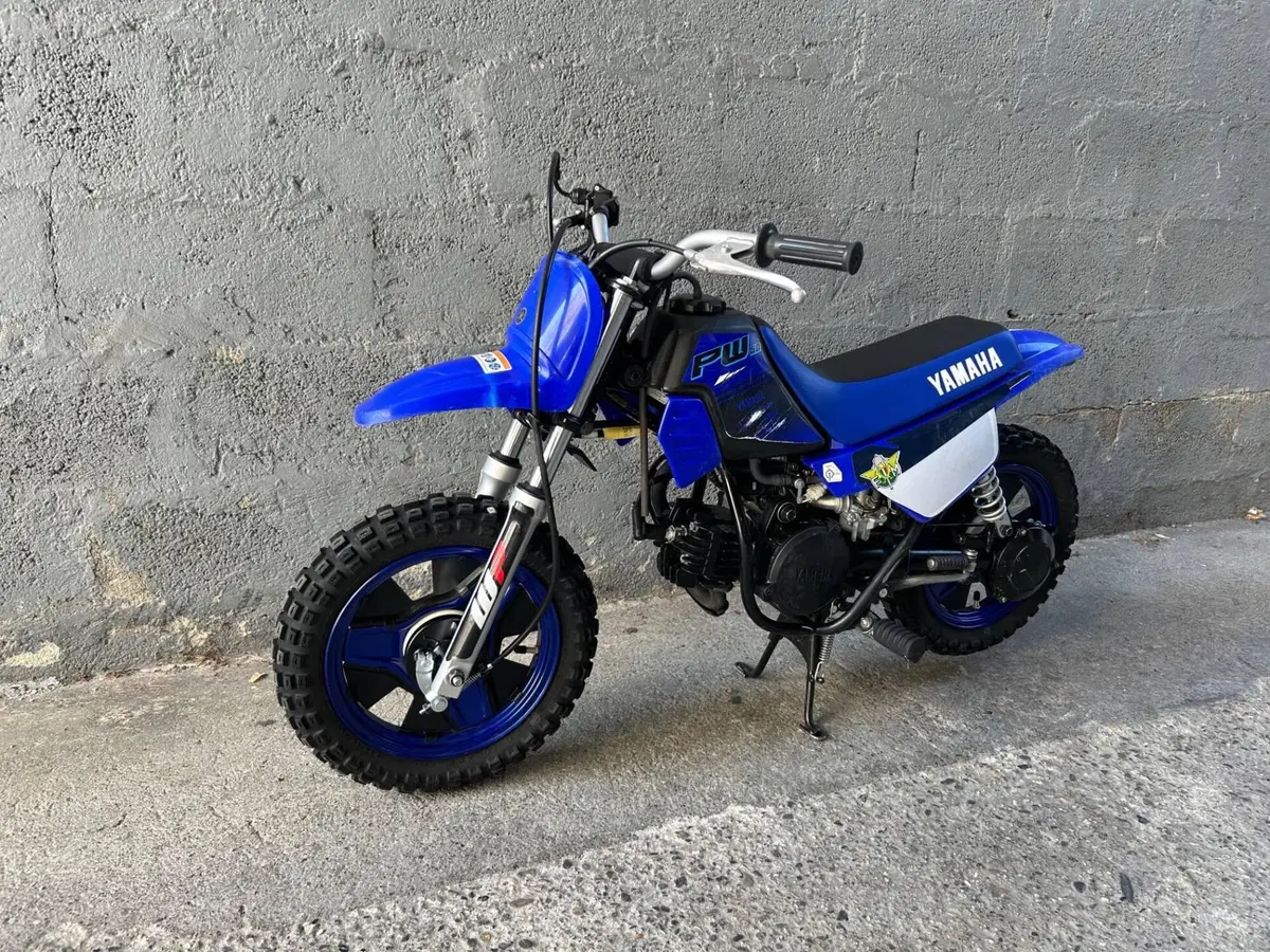 Yamaha PW 50 (2026 - 27)