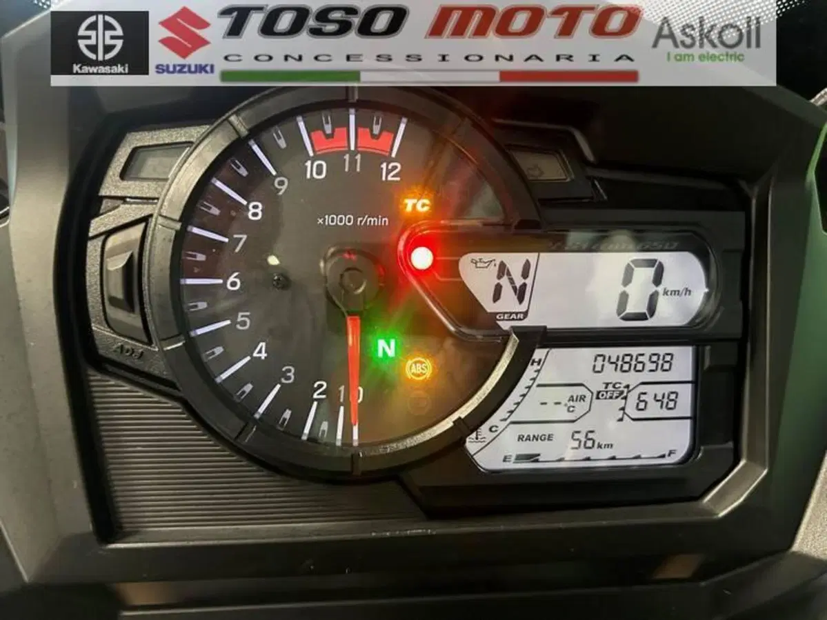 Suzuki V-Strom 650XT ABS (2017 - 20) (13)