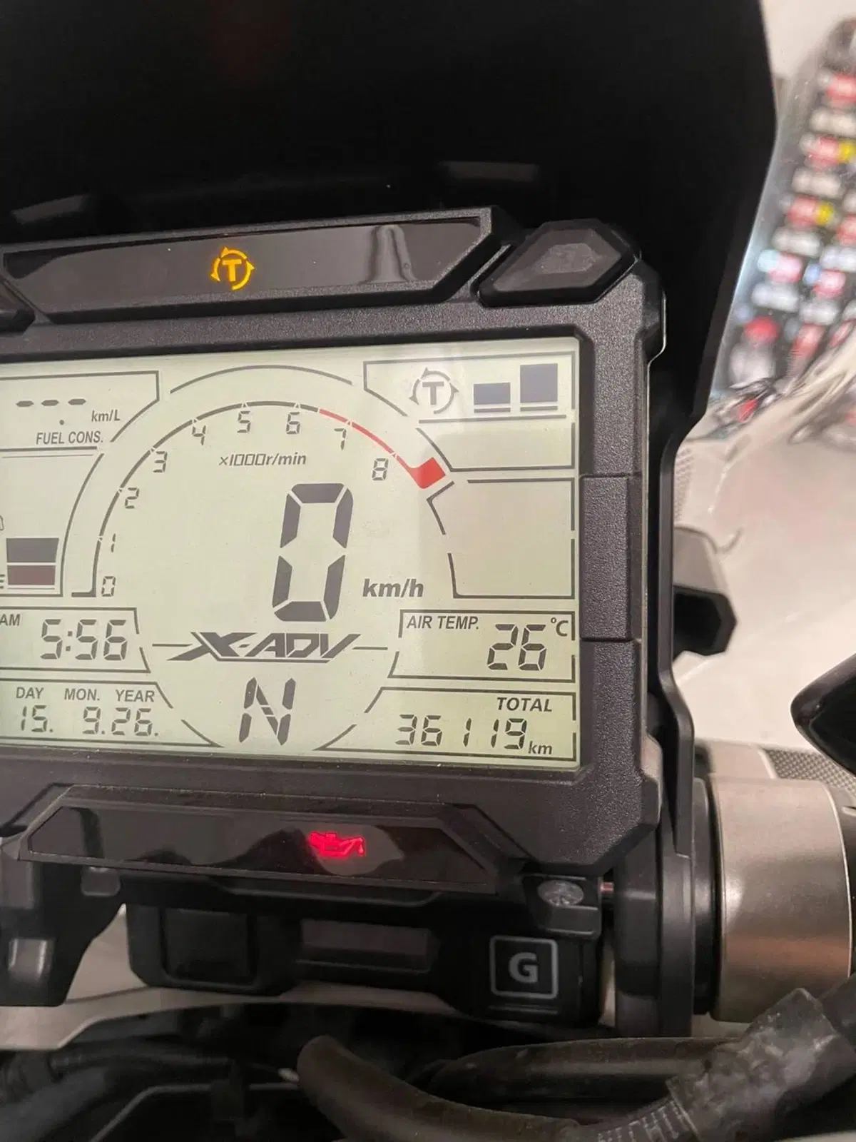 Honda X-ADV 750 (2018 - 20) (4)