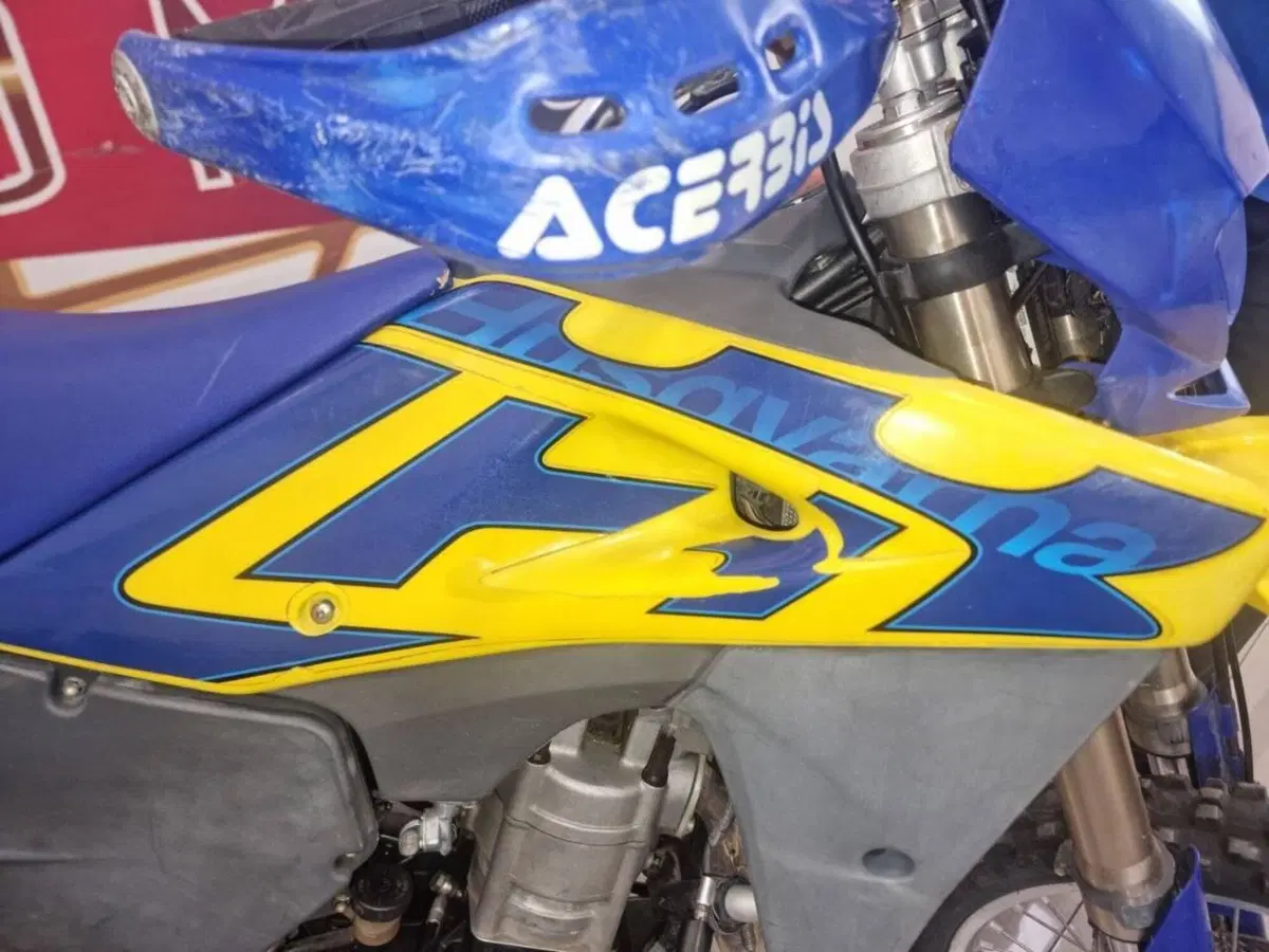 Husqvarna TC 570 (5)