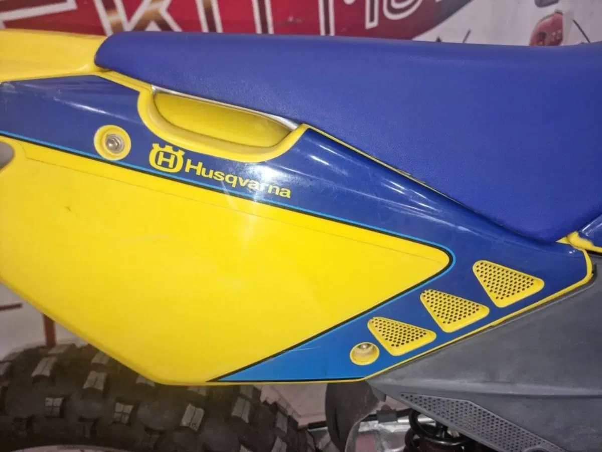 Husqvarna TC 570 (6)