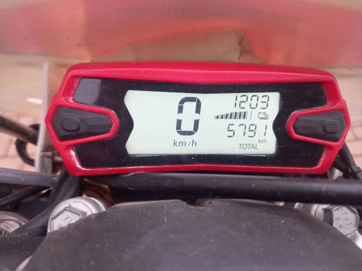 Betamotor Xtrainer 250 2t (2018 - 19)
