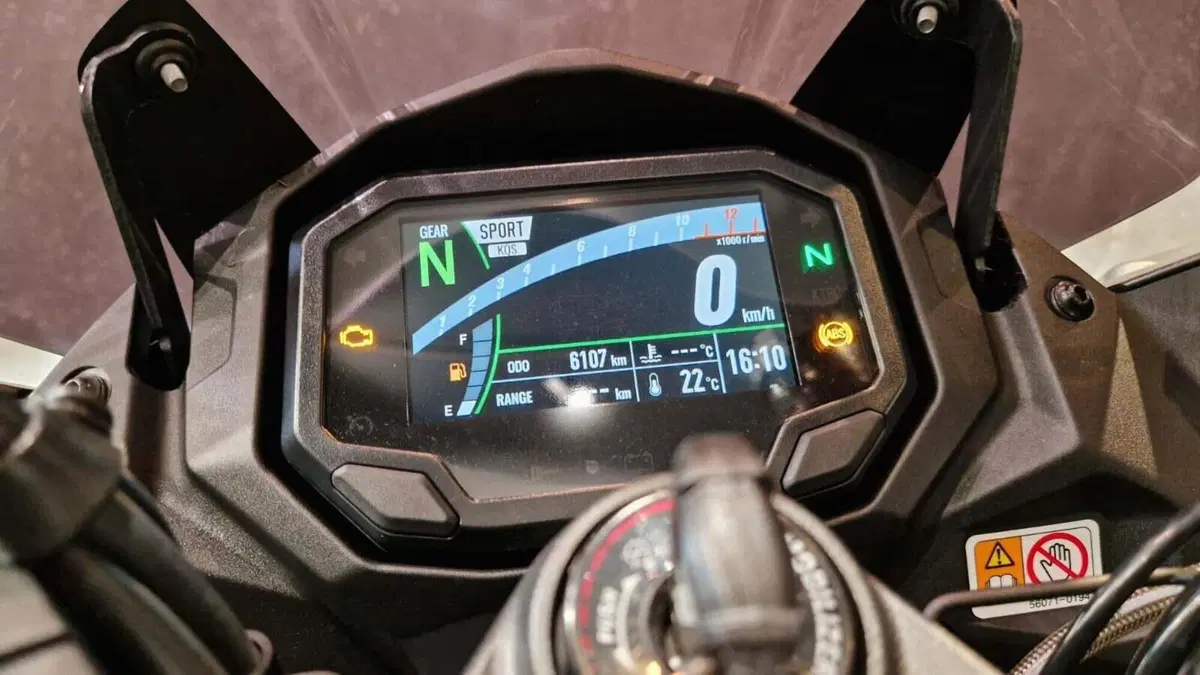 Kawasaki Ninja 1100 SX SE Performance (2025 - 26) (9)