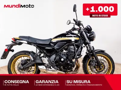 Kawasaki Z 650 RS (2025 - 26) usata