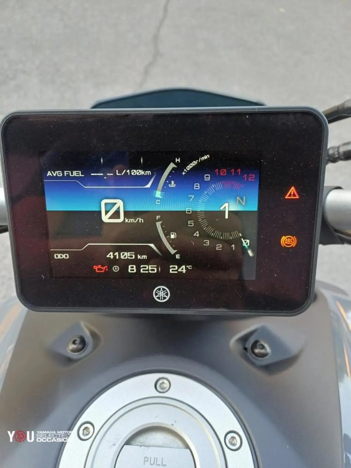 Yamaha MT-07 (2021 - 24) (5)