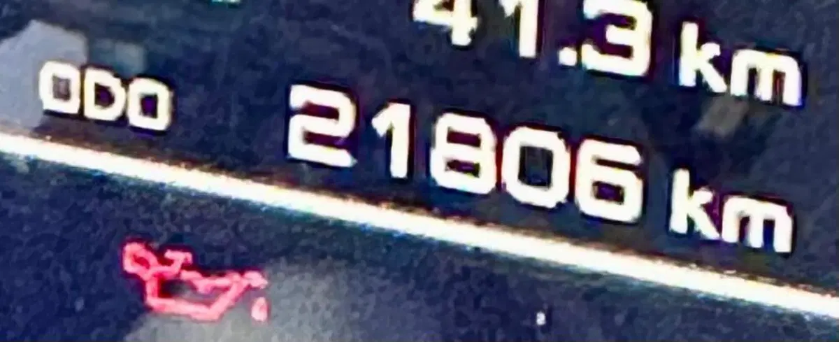 Yamaha Tracer 9 (2021 - 24) (4)