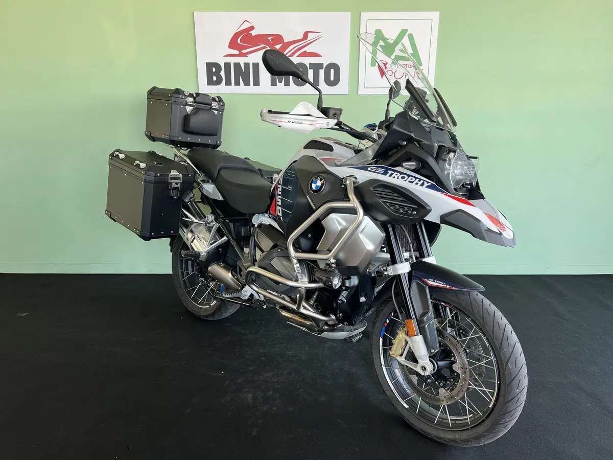 Bmw R 1250 GS Adventure (2021 - 24) (2)
