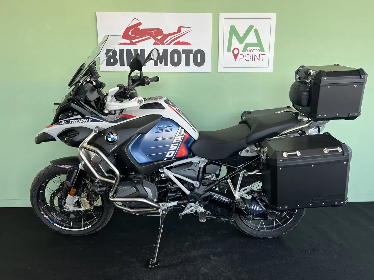 Bmw R 1250 GS Adventure (2021 - 24) (5)
