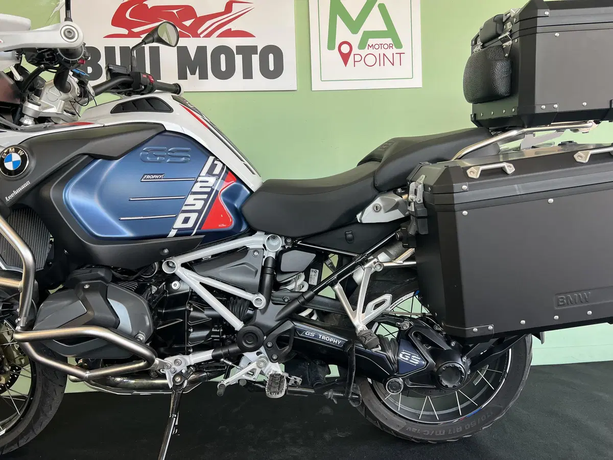 Bmw R 1250 GS Adventure (2021 - 24) (16)