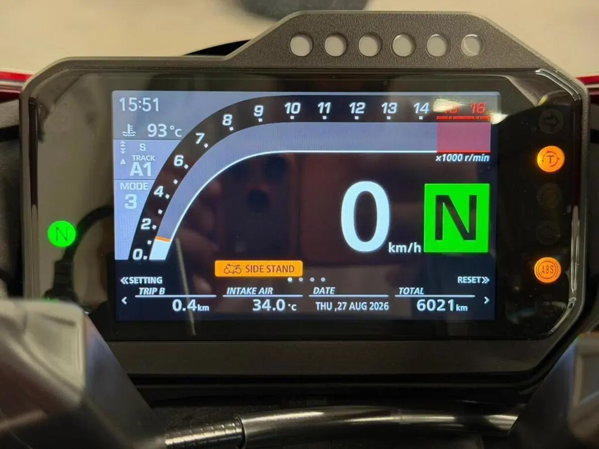 Honda CBR 1000 RR-R Fireblade SP (2024 - 26) (7)