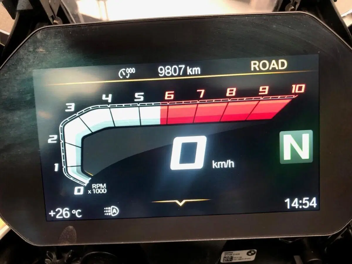 Bmw R 1250 GS (2021 - 24) (3)