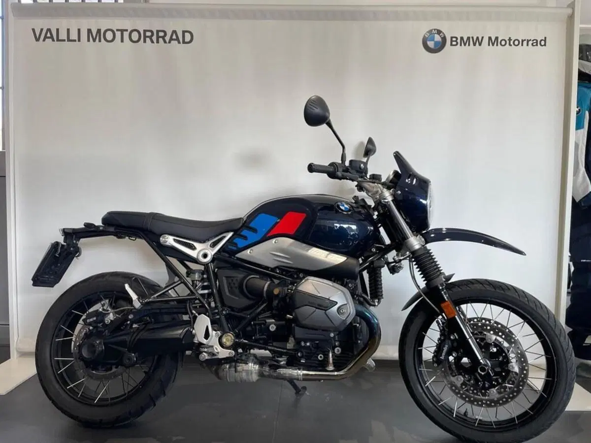 Bmw R nineT Urban GS (2021 - 24)