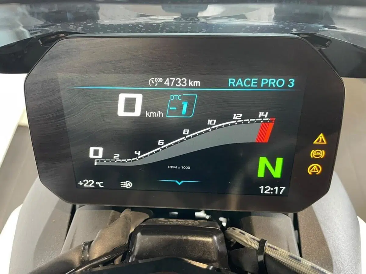 Bmw M 1000 R (2025 - 27) (8)