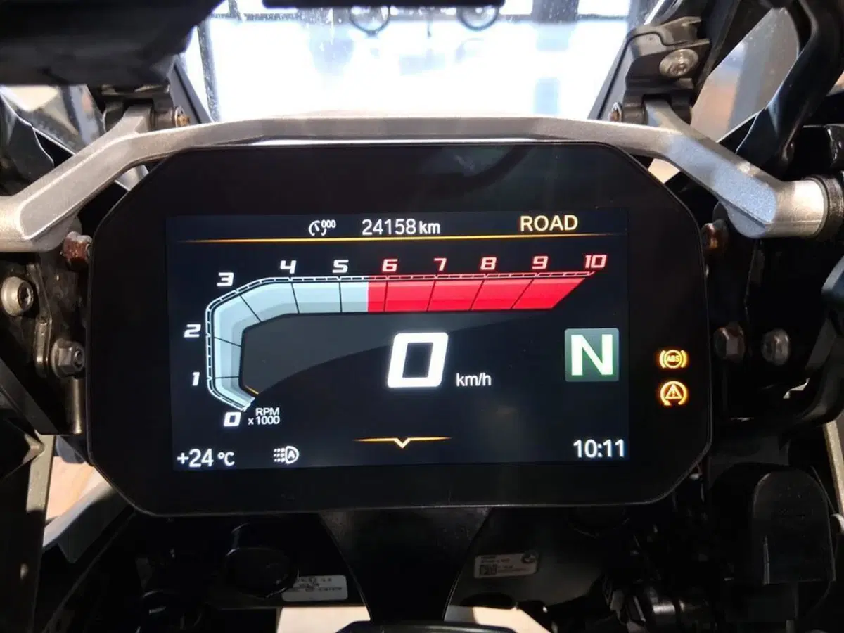 Bmw R 1250 GS Adventure (2021 - 24) (11)