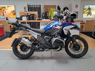 Bmw R 1300 GS Trophy (2023 - 26) usata