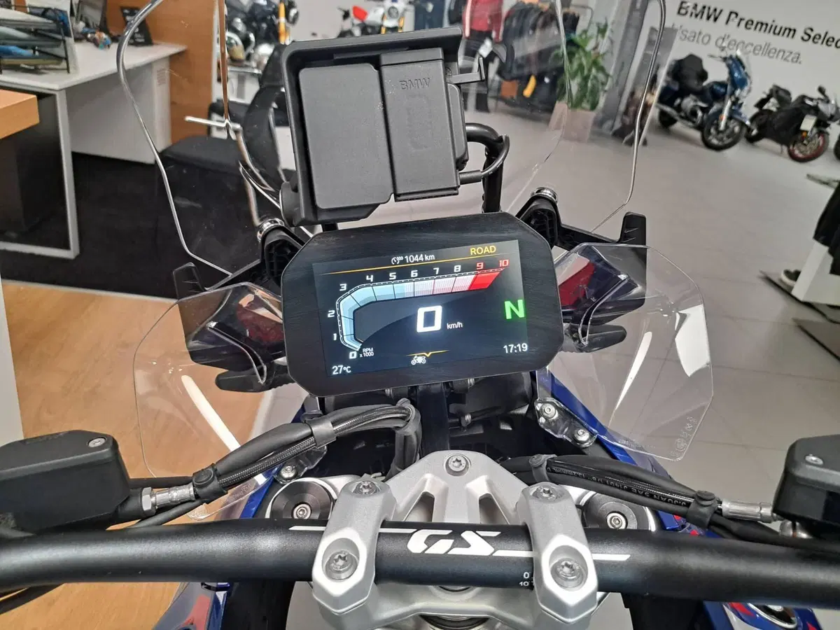 Bmw R 1300 GS Trophy (2023 - 26) (6)