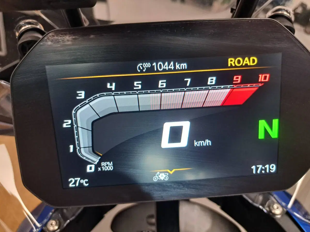 Bmw R 1300 GS Trophy (2023 - 26) (7)