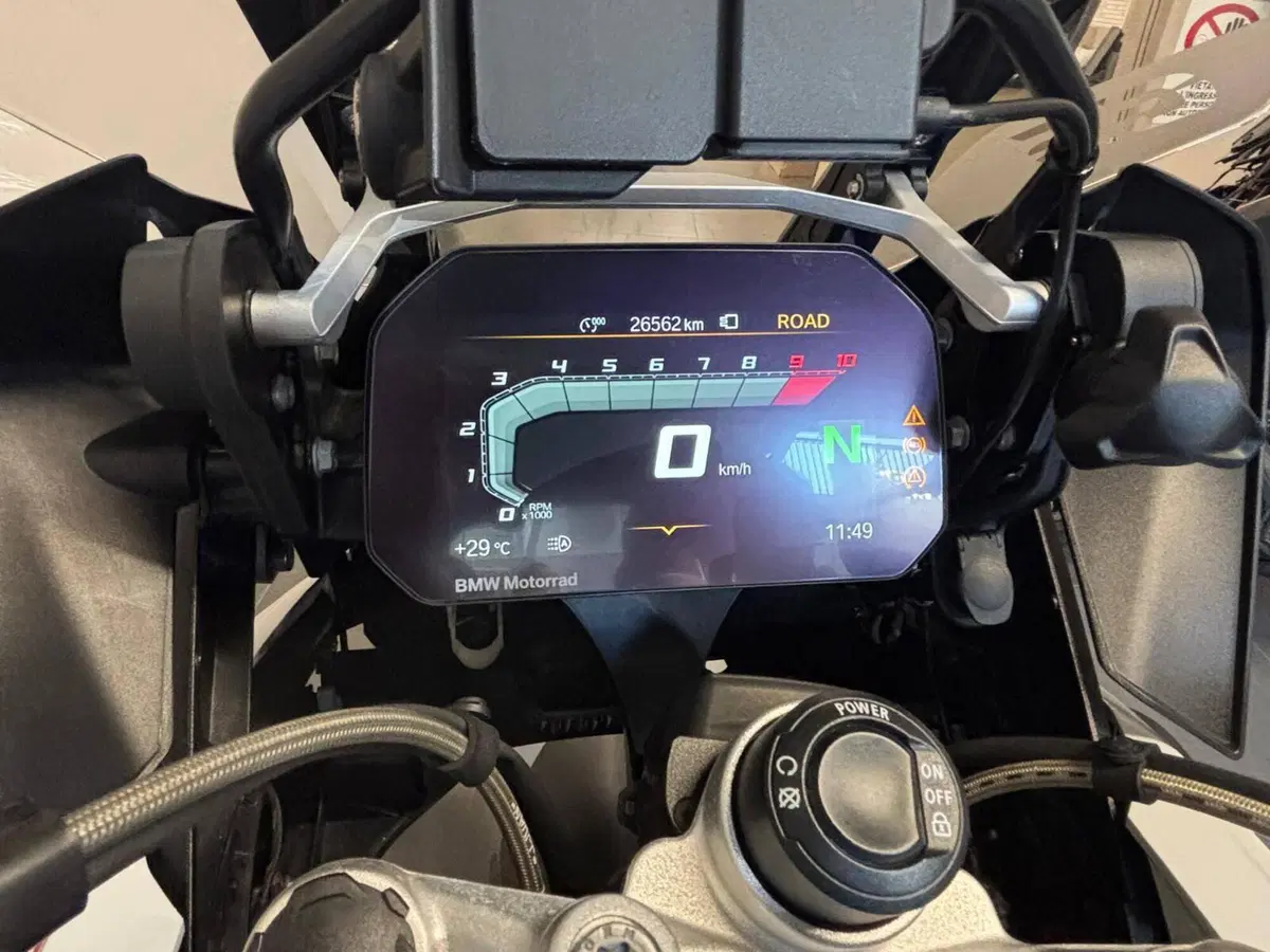 Bmw R 1250 GS (2019 - 20) (4)