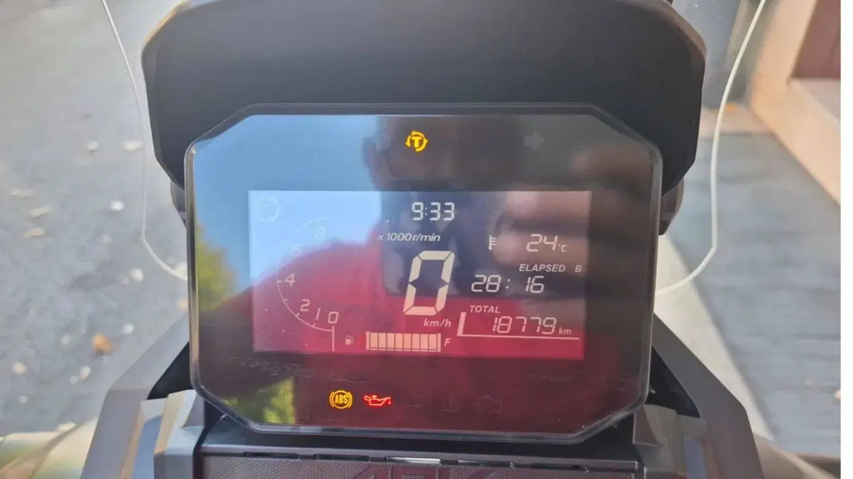 Honda ADV 350 (2022 - 24) (3)