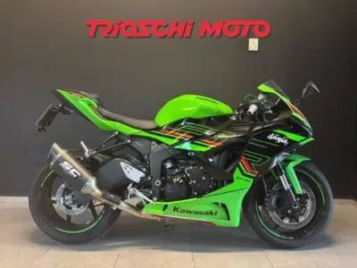 Kawasaki Ninja 636 ZX-6R (2024 - 26) usata
