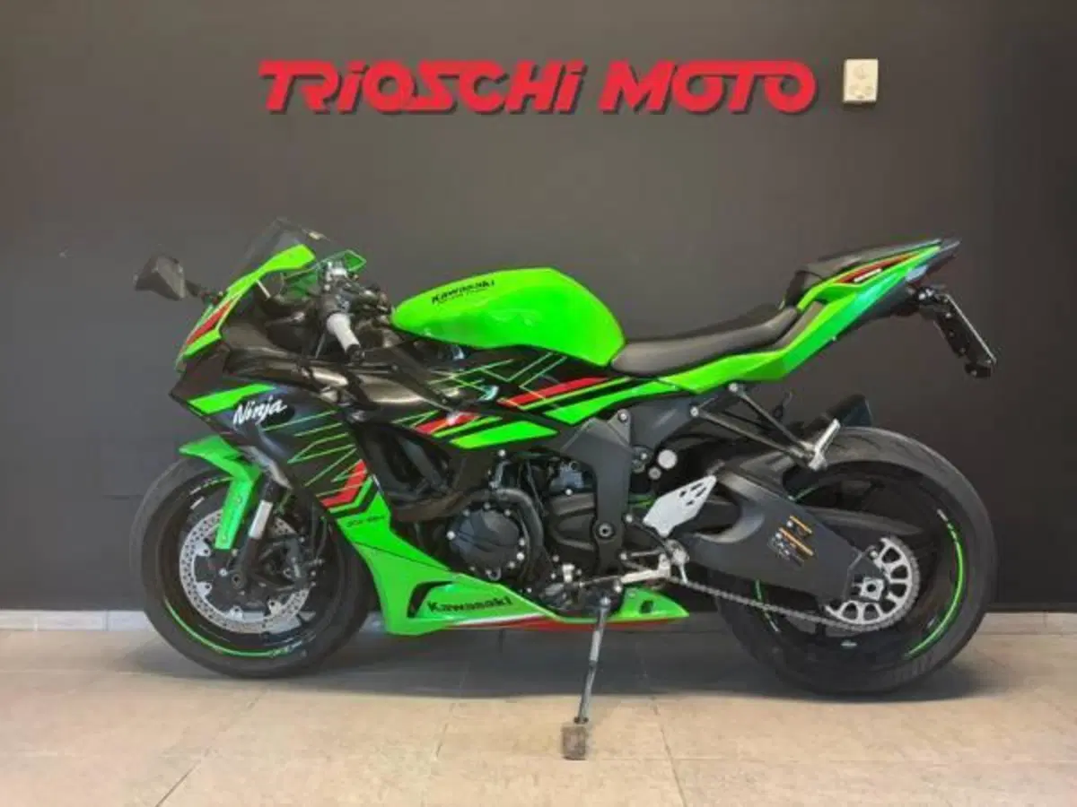Kawasaki Ninja 636 ZX-6R (2024 - 26) (2)
