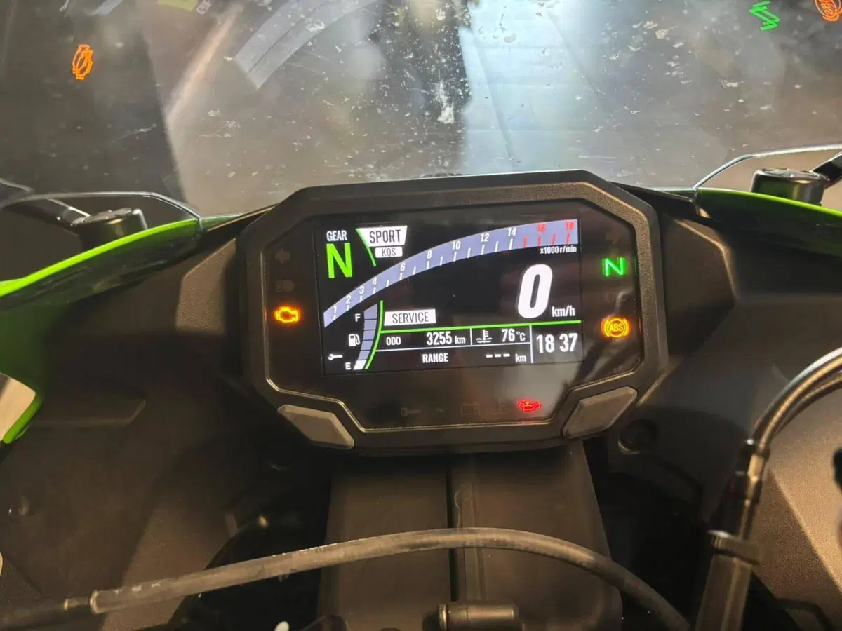 Kawasaki Ninja 636 ZX-6R (2024 - 26) (4)