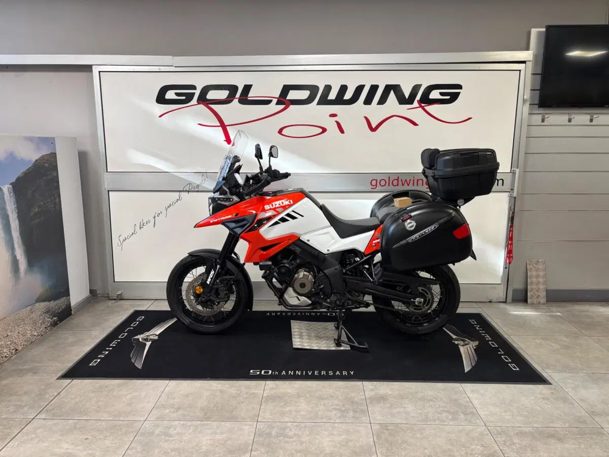 Suzuki V-Strom 1050 (2020 - 21)