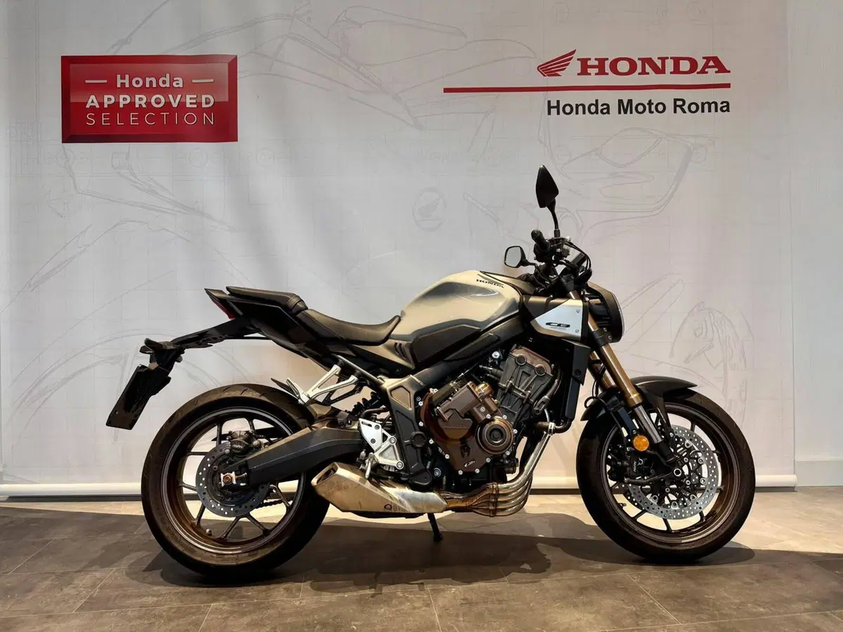 Honda CB 650 R E-Clutch (2024 - 26) (5)