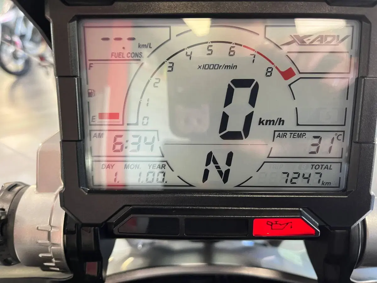 Honda X-ADV 750 (2017) (6)