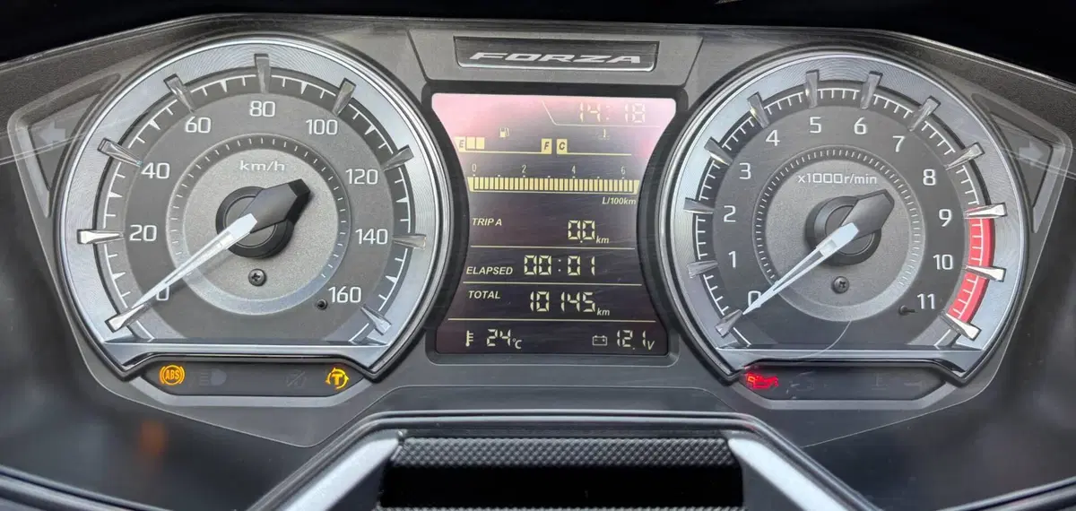 Honda Forza 350 Deluxe (2022 - 24) (3)
